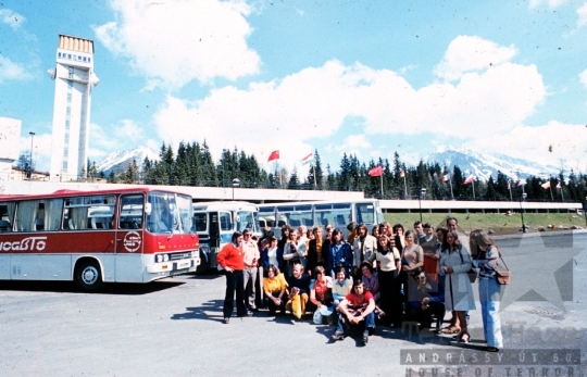 THM-BJ-08325 - Tatra, Slovakia, 1975