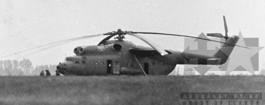 THM-BJ-00100 - Őcsény, South Hungary, 1973 