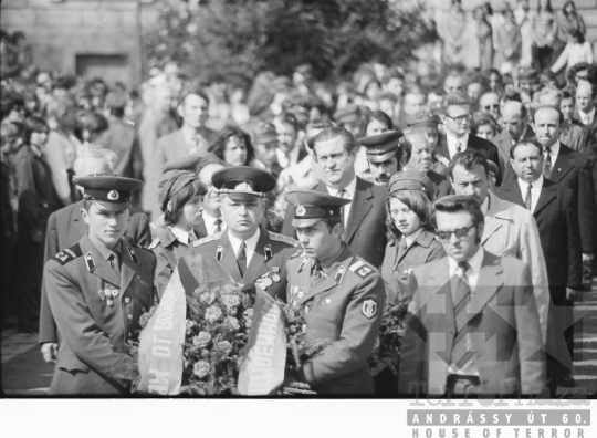 THM-BJ-00139 - Szekszárd, South Hungary, 1976 