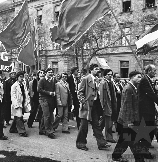 THM-BJ-00185 - Szekszárd, South Hungary, 1979