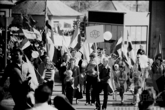 THM-BJ-00200 - Paks, South Hungary, 1981 