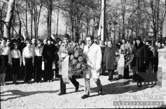 THM-BJ-00338 - Tamási, South Hungary, 1979