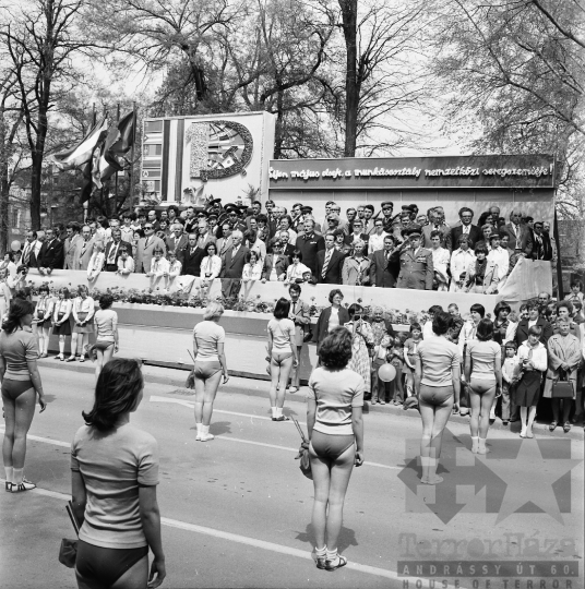 THM-BJ-00396 - Szekszárd, South Hungary, 1978 