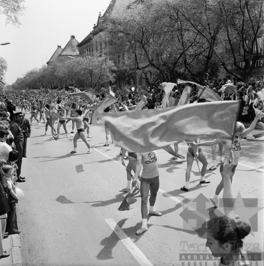 THM-BJ-00399 - Szekszárd, South Hungary, 1978 