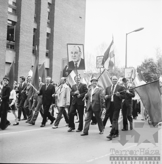 THM-BJ-00403 - Szekszárd, South Hungary, 1978 