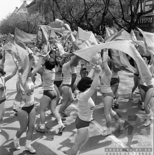 THM-BJ-00404 - Szekszárd, South Hungary, 1978 