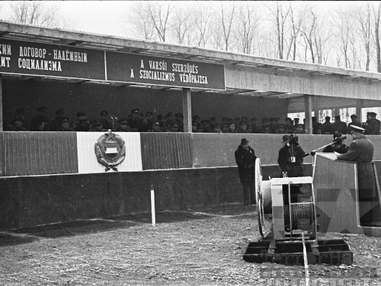 THM-BJ-00680 - Dunaújváros, Central Hungary, 1977 