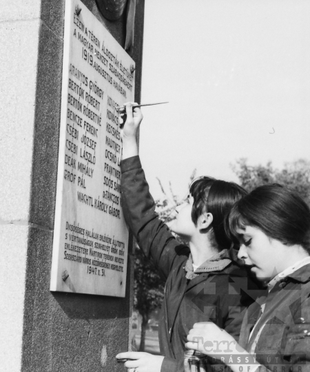 THM-BJ-00812 - Szekszárd, South Hungary, 1977