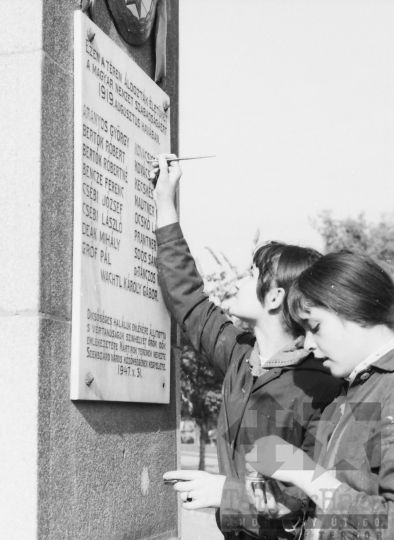 THM-BJ-00812a - Szekszárd, South Hungary, 1977