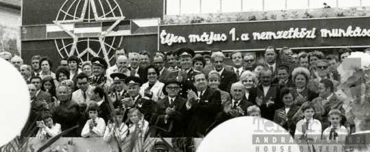 THM-BJ-01884 - Szekszárd, South Hungary, 1975