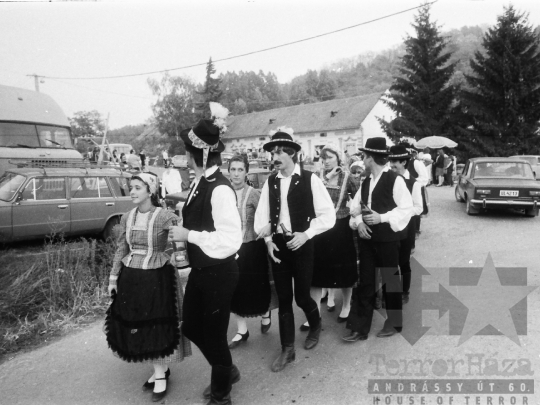 THM-BJ-03177 - Szekszárd, South Hungary, 1982