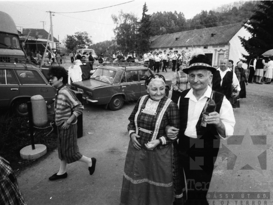 THM-BJ-03178 - Szekszárd, South Hungary, 1982