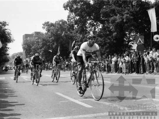 THM-BJ-05099 - Szekszárd, South Hungary, 1977