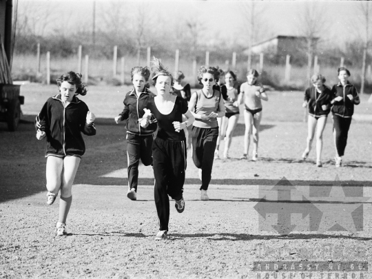 THM-BJ-05404 - Szekszárd, South Hungary, 1979