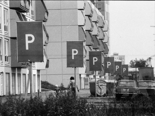 THM-BJ-05576 - Szekszárd, South Hungary, 1983