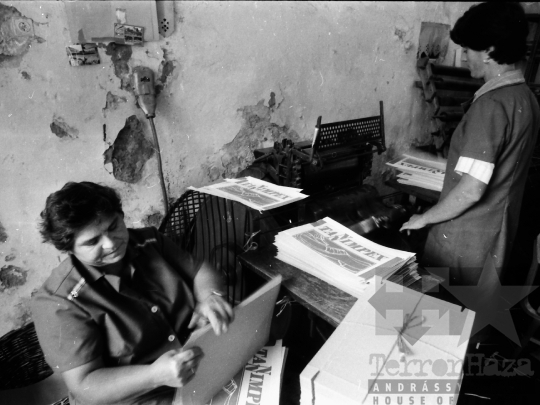 THM-BJ-06130 - Tolna county, South Hungary, Hungary, 1977