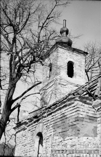 THM-BJ-06328 - Szálka, South Hungary, 1982