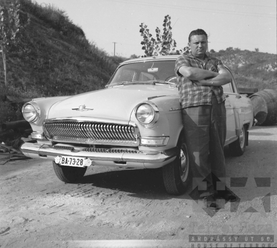 THM-BJ-07338 - Szekszárd, South Hungary, 1966