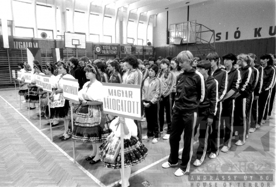 THM-BJ-07796 - Szekszárd, South Hungary, 1981