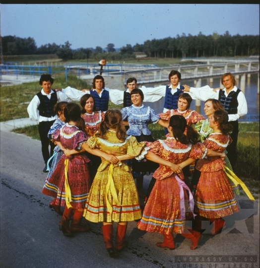 THM-BJ-08271 - Szekszárd, South Hungary, 1975