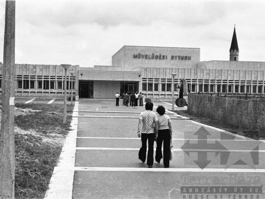 THM-BJ-08628 - Dombóvár, South Hungary, 1979