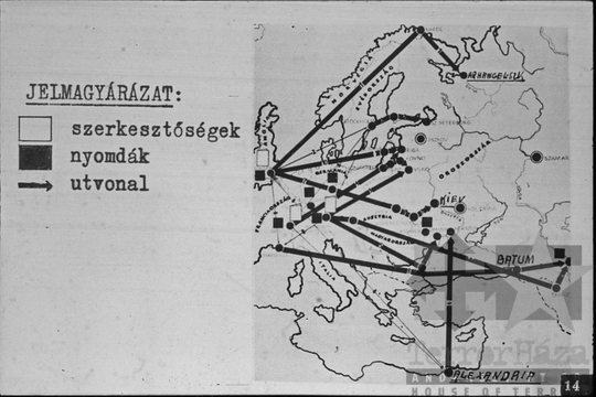 THM-DIA-2013.20.6.17 - Illustrations to the history of the Communist (Bolshevik) Party of the Soviet Union (1901-1903)