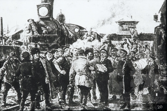THM-DIA-2013.20.7.23 - Illustrations to the history of the Communist (Bolshevik) Party of the Soviet Union (1903-1908)