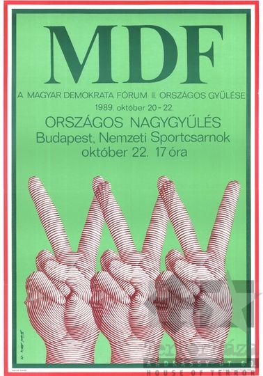 THM-PLA-2016.45.1.4 - MDF poster, 1989