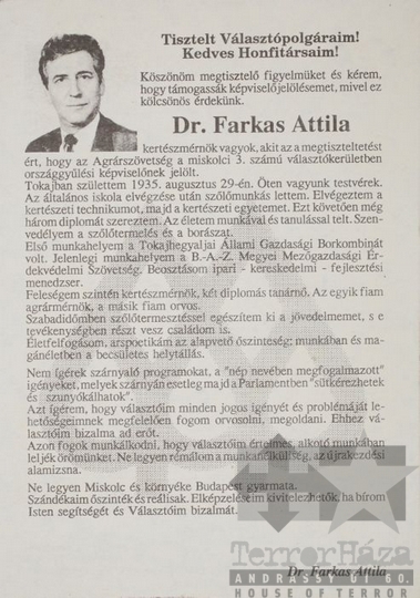 THM-PLA-2017.1.56.2a - Agrárszövetség election flyer, 1990