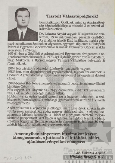 THM-PLA-2017.1.61b - Agrárszövetség election flyer, 1990