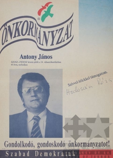 THM-PLA-2017.8.34T - SZDSZ election poster, 1990